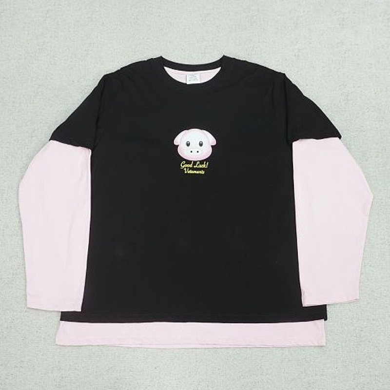 Vetements