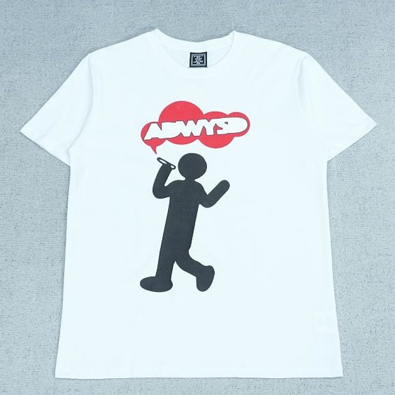 ADWYSD AlwayDoWhatYouShouldD