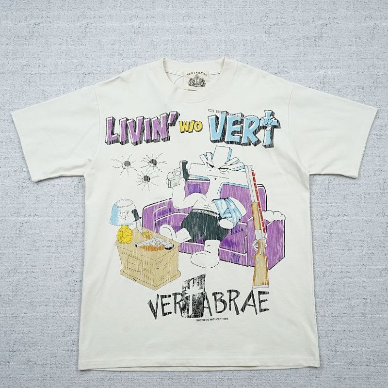 Vertabrace