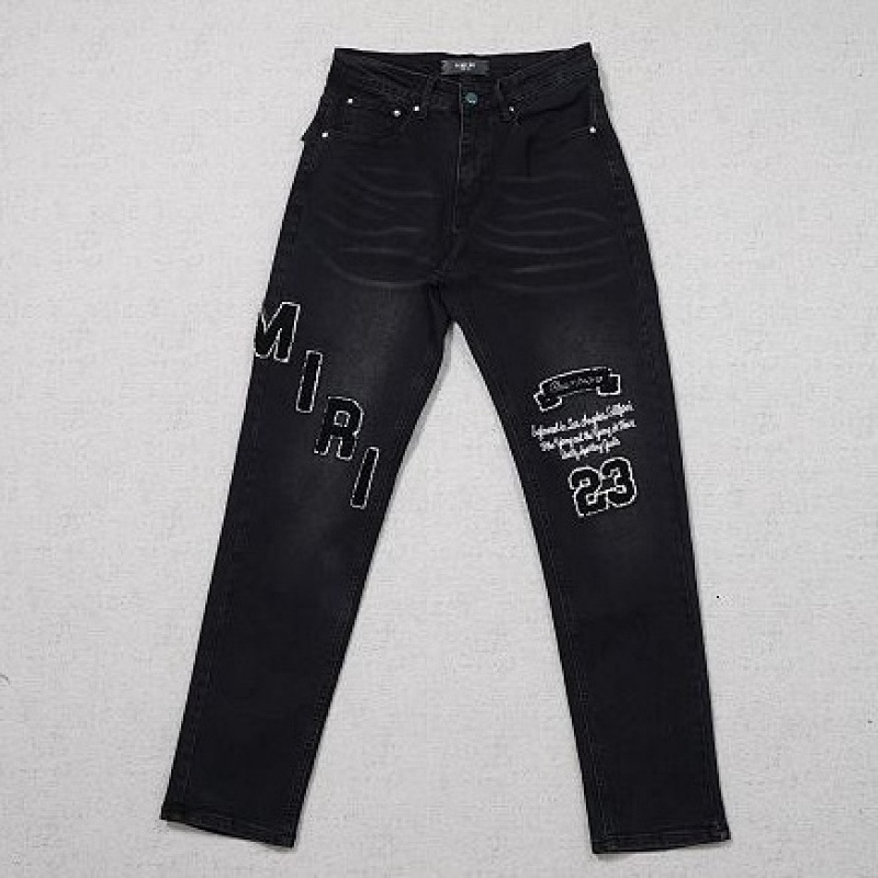 AMIRI