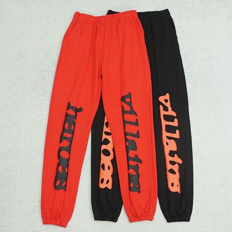 Young Thug 555555 pant