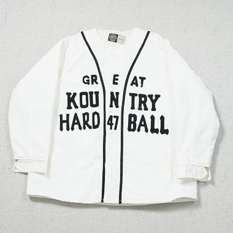 Kapital Kountry Cotton Linen Canvas Jacket