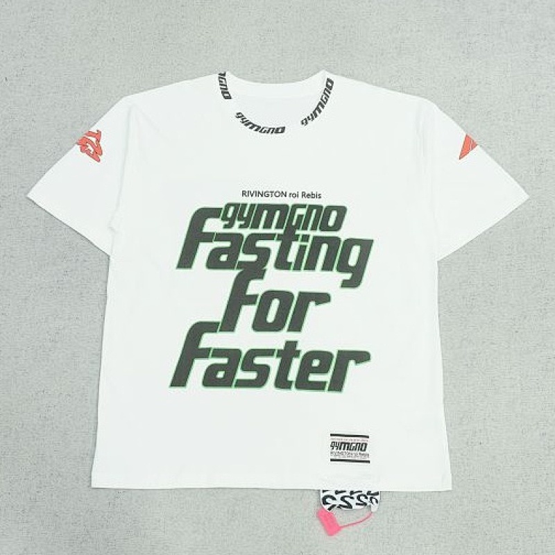 RRR123 tee