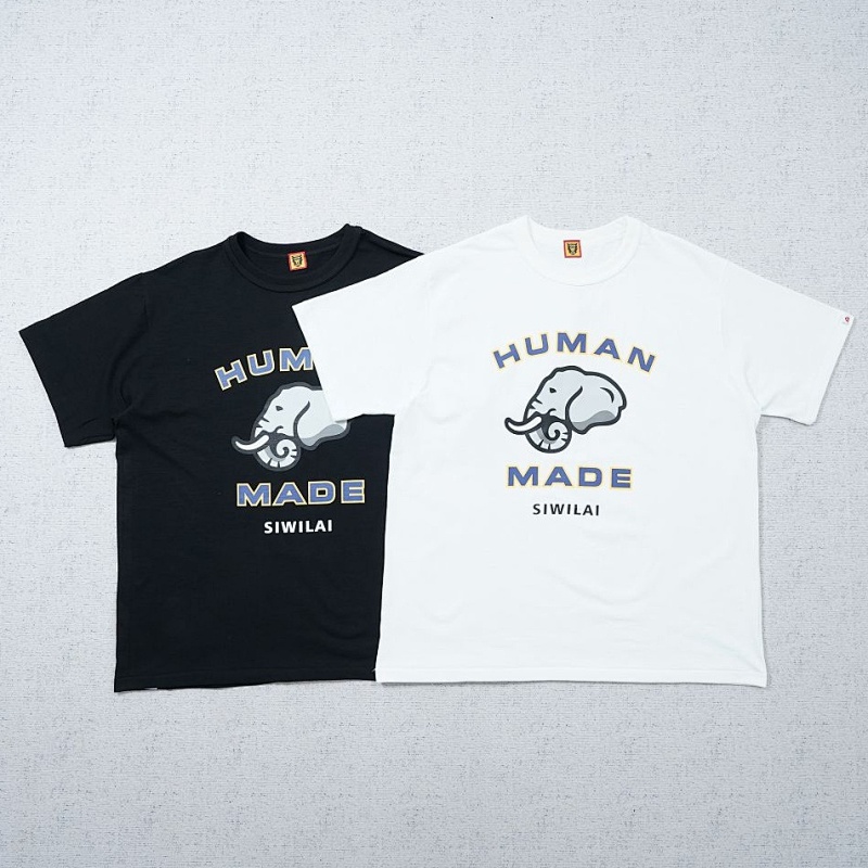 HUMAN