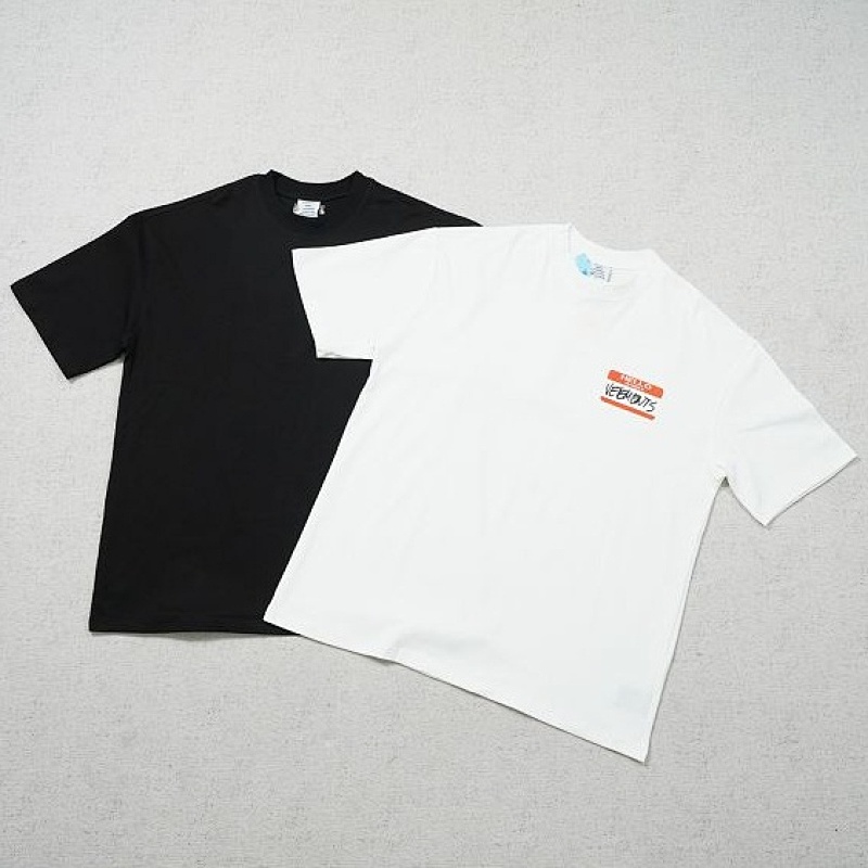 VETEMENTS