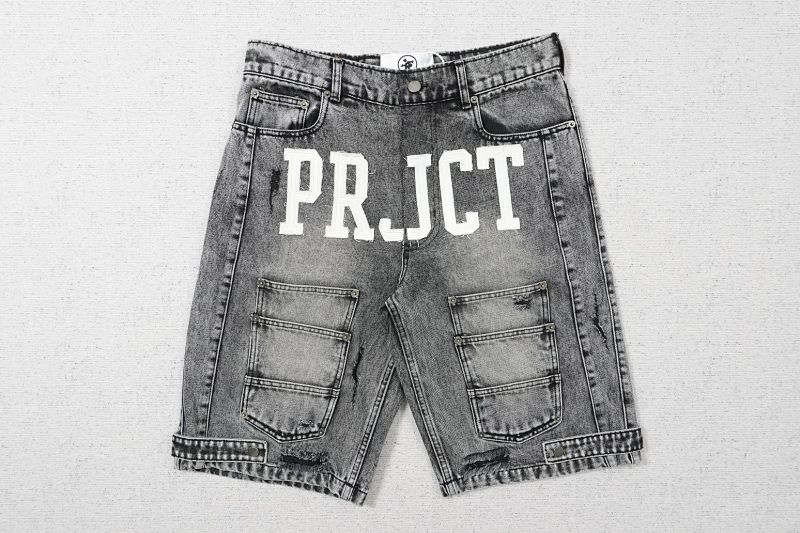 288 Project Capri Emerge