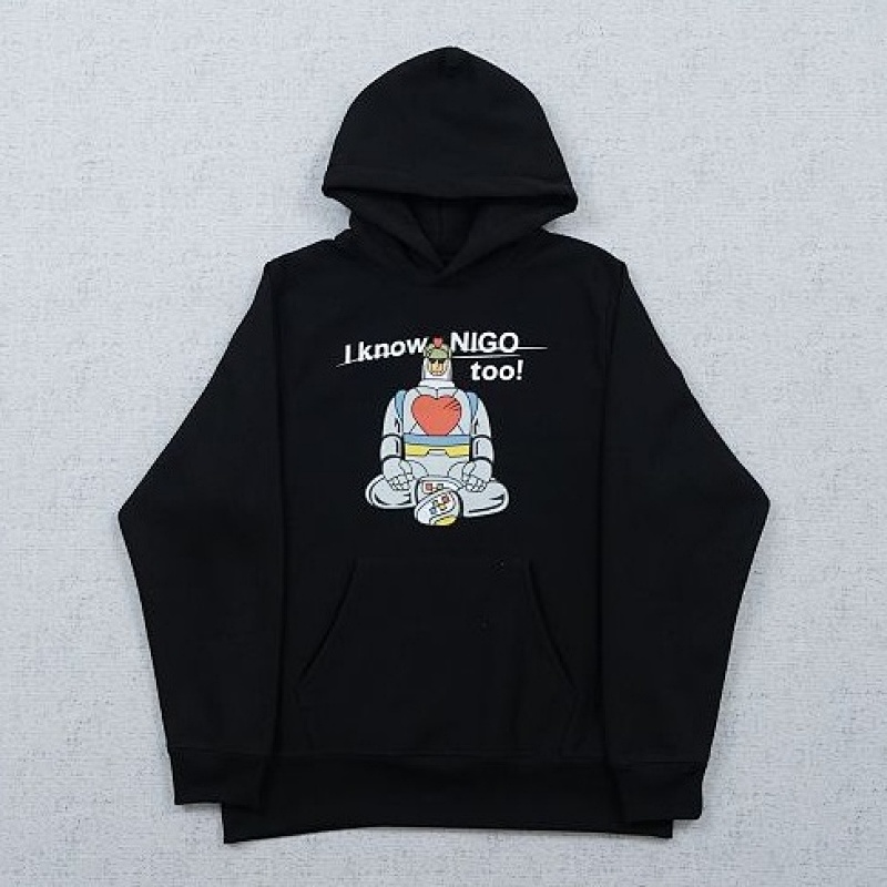 HUMAN MADE X I KNOW NIGO TOO