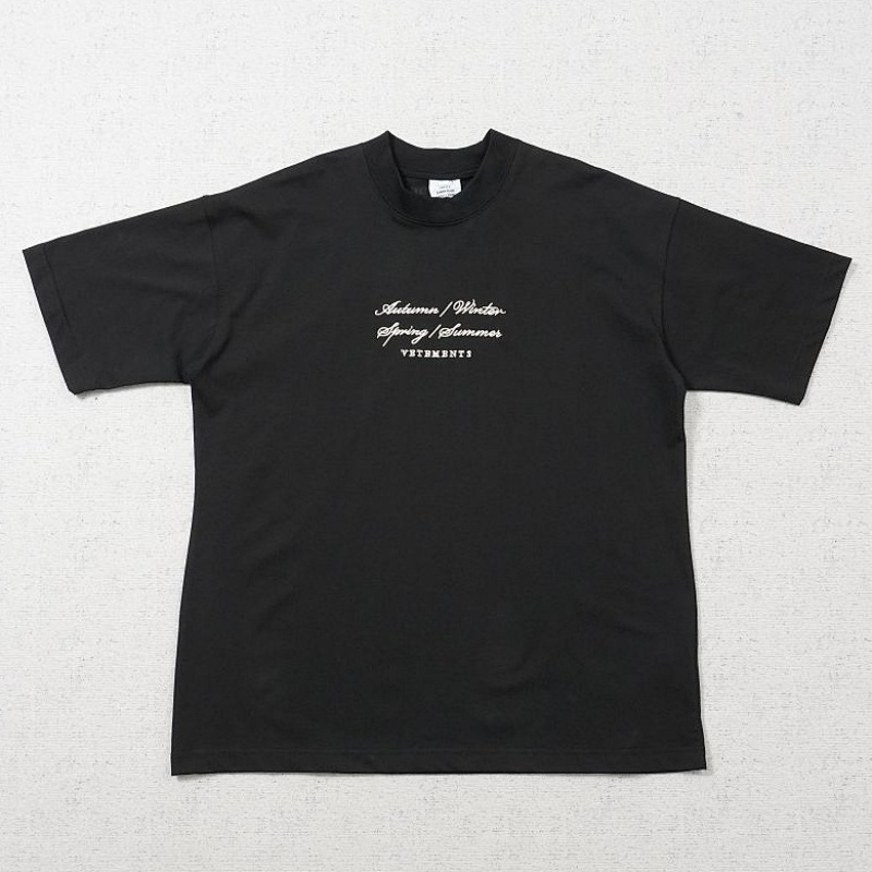 Vetements