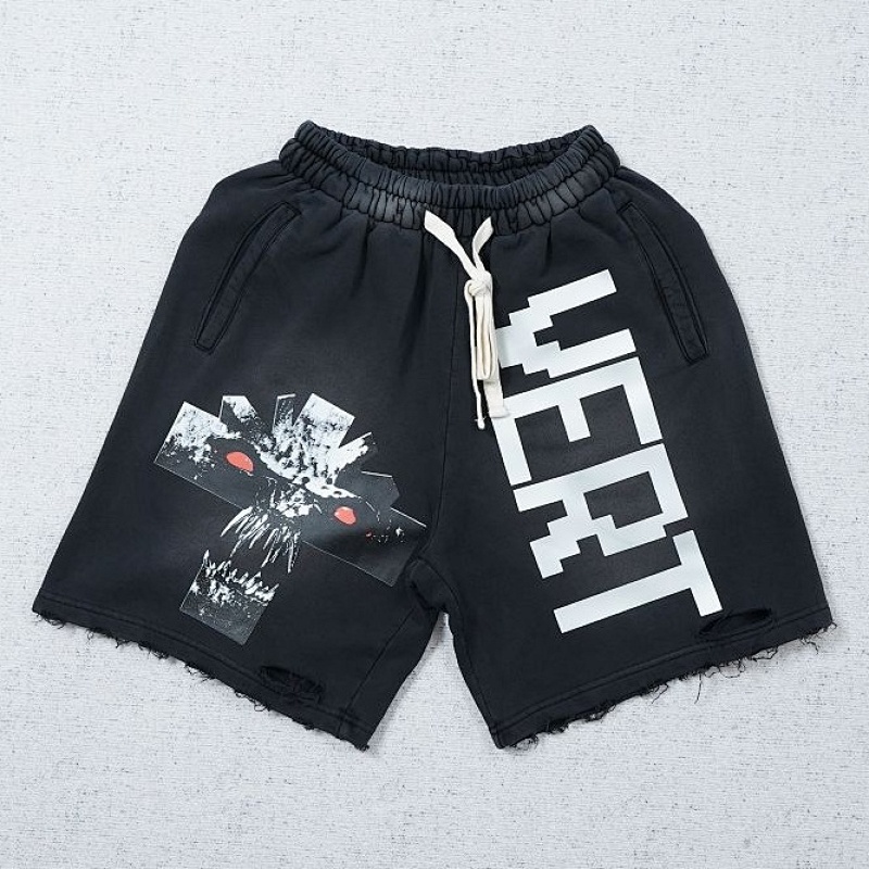Vertabrae verty shorts