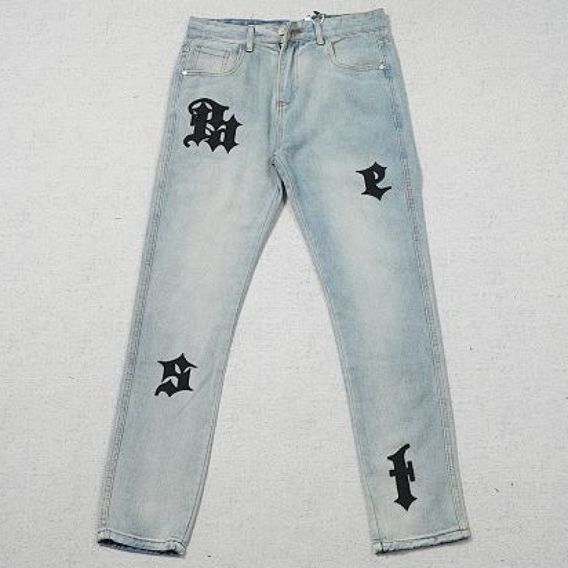 AMIRI