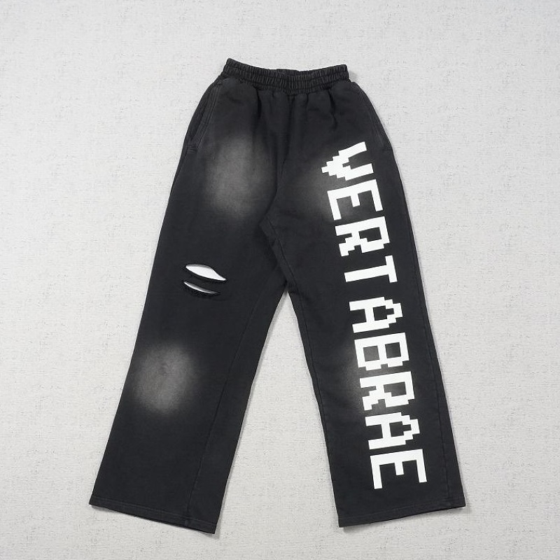 VERTABRAE