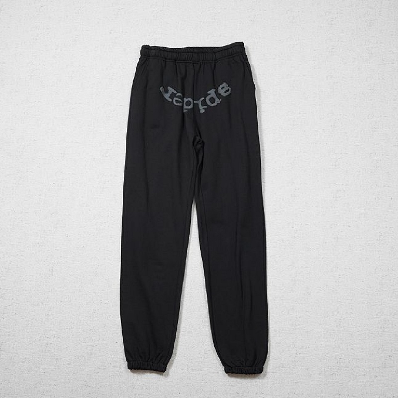 Young Thug 555555 pant