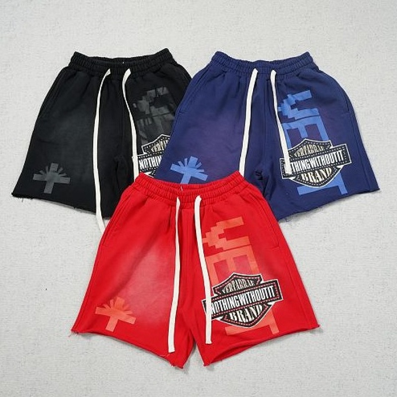 Vertabrae Emblem Shorts