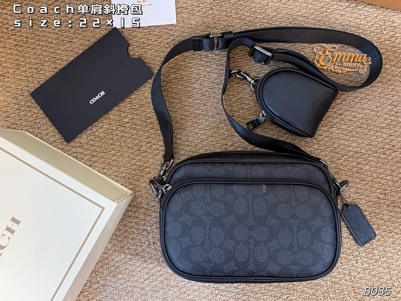 EMMA-109