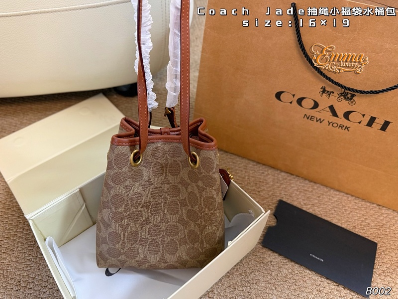 EMMA-370