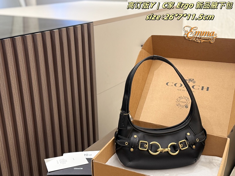 EMMA-225