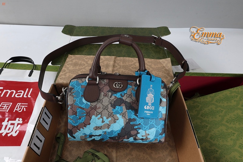 EMMA-854860570