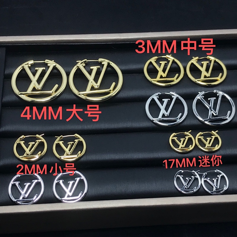 LV字母圆圈耳环