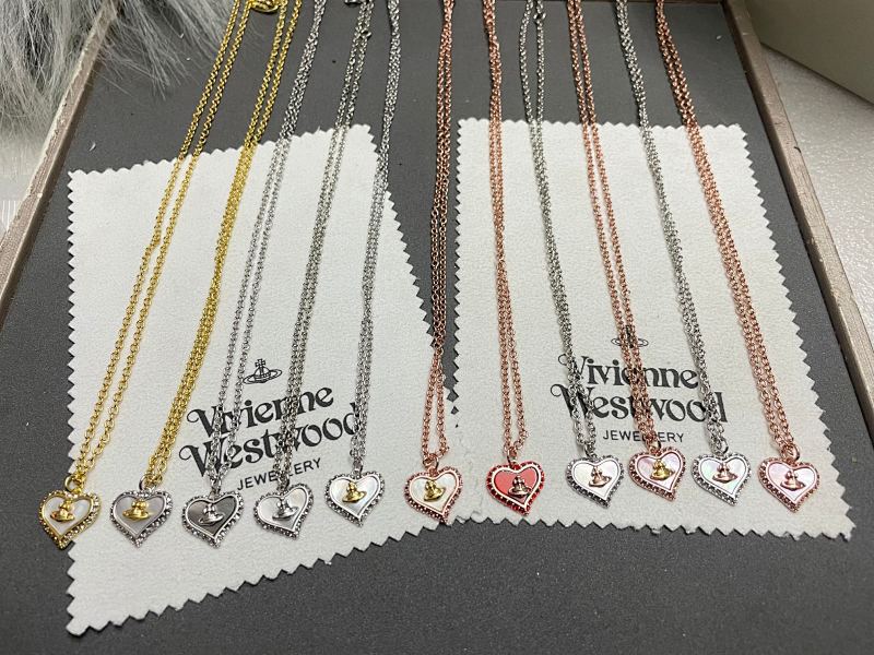 Love Shell Set