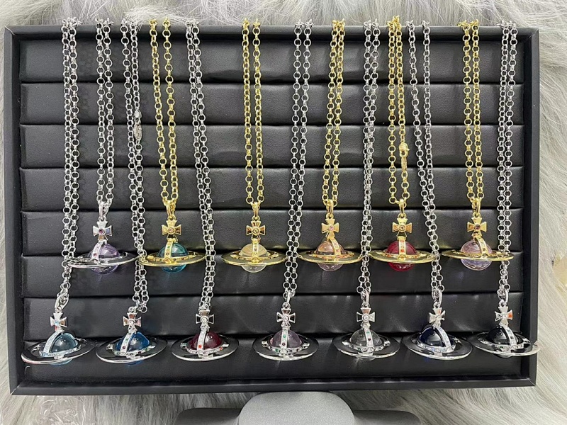 Sweater Chain Ball Collection