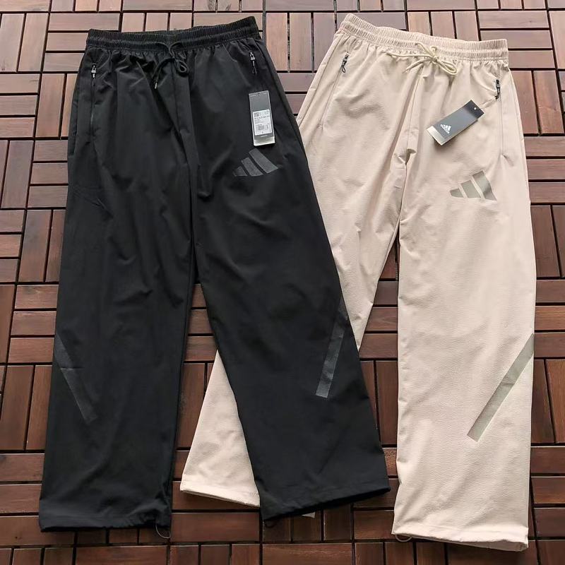 ADIDAS TROUSERS 77051507