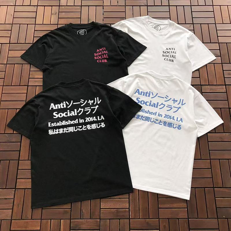 ANTI SOCIAL SOCIAL CLUB T-SHIRT 55051819 (im 185CM 70KG iwear size M in the photo)