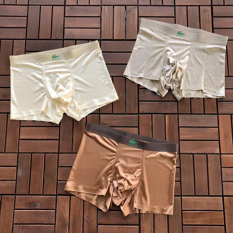 L🔥C🔥ST🔥UNDERPANTS 55082806