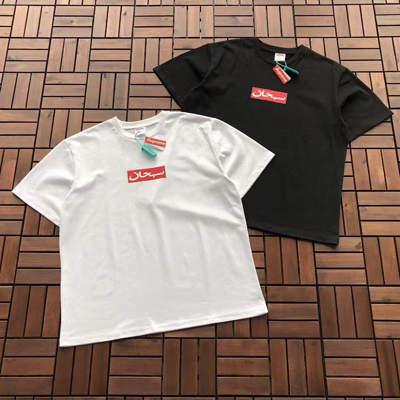 SUPREME T-SHIRT 88040422 (im 180CM 68KG iwear size M in the photo)