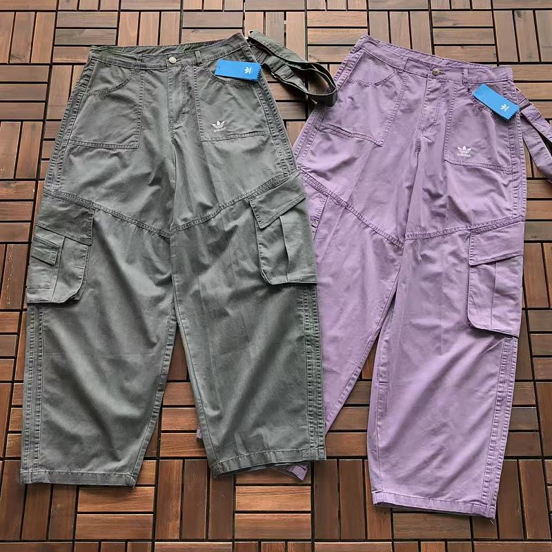 ADIDAS TROUSERS 77051771