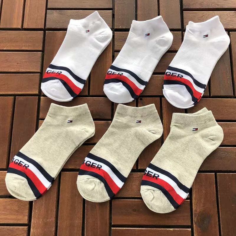 T 🔥🔥🔥 H🔥🔥🔥R SOCKS 66070118