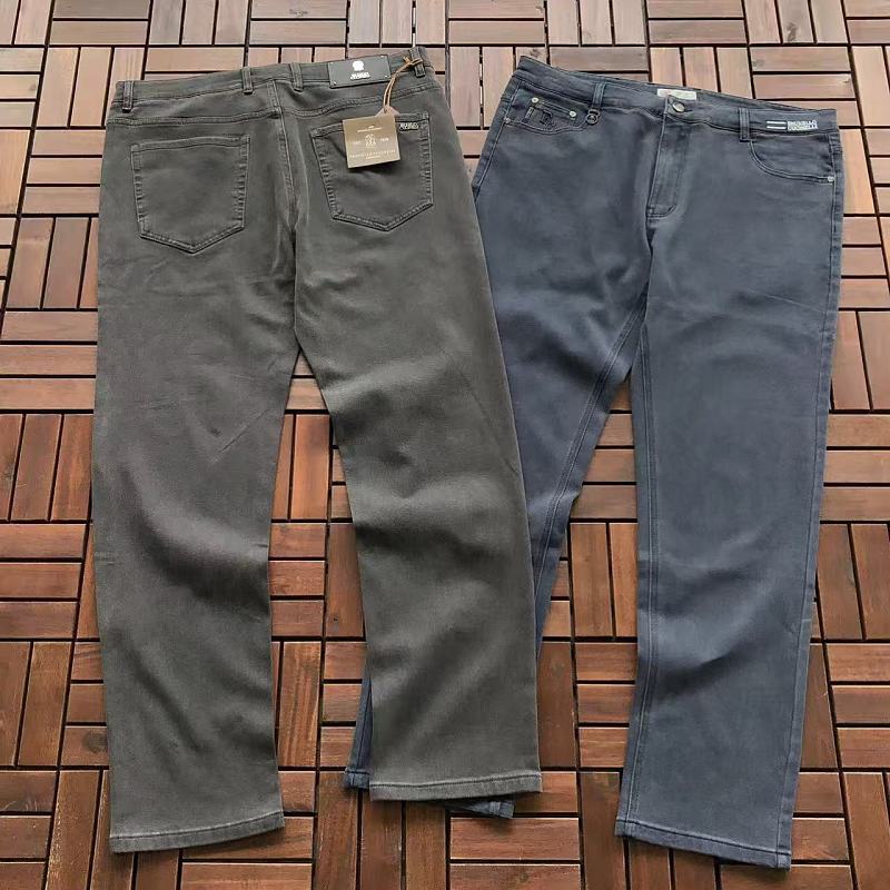BRUNELLO CUCINELLI JEANS 55070393