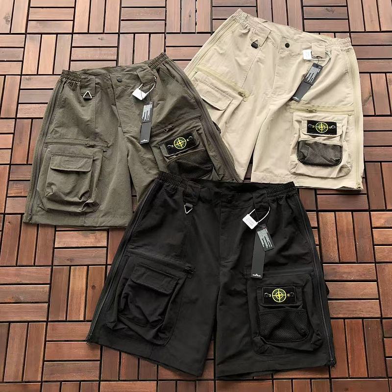 STONE ISLAND SHORTS 88061060