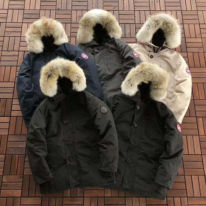 CANADA GOOSE DOWN JACKET 11082253