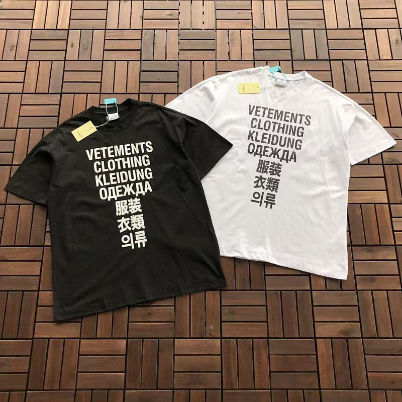 VETEMENTS T-SHIRT 66012518 (im 185CM 80KG iwear size M in the photo)