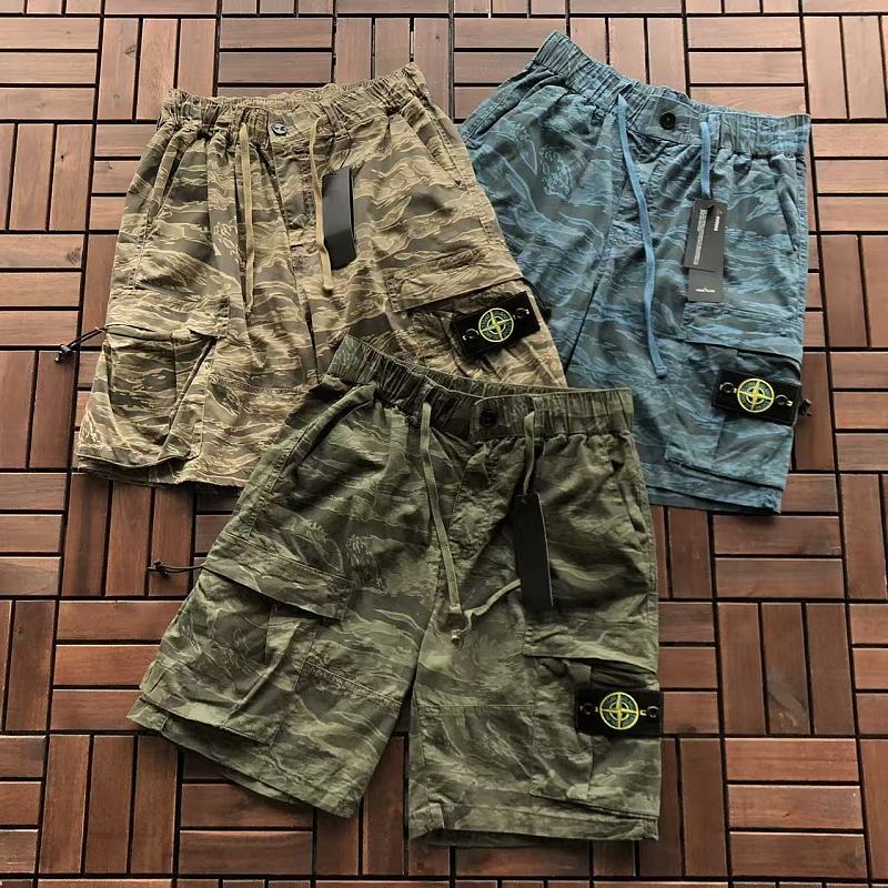 STONE ISLAND SHORTS 88042044 (im 185CM 80KG iwear size M in the photo)