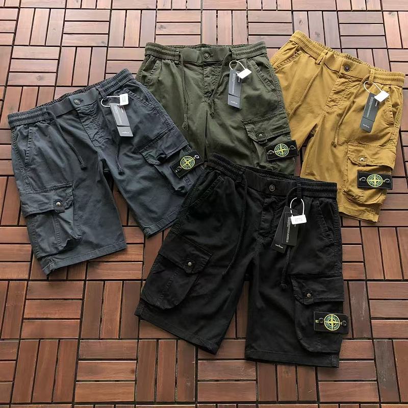 STONE ISLAND SHORTS 88052222 (im 185CM 70KG iwear size 32 in the photo)