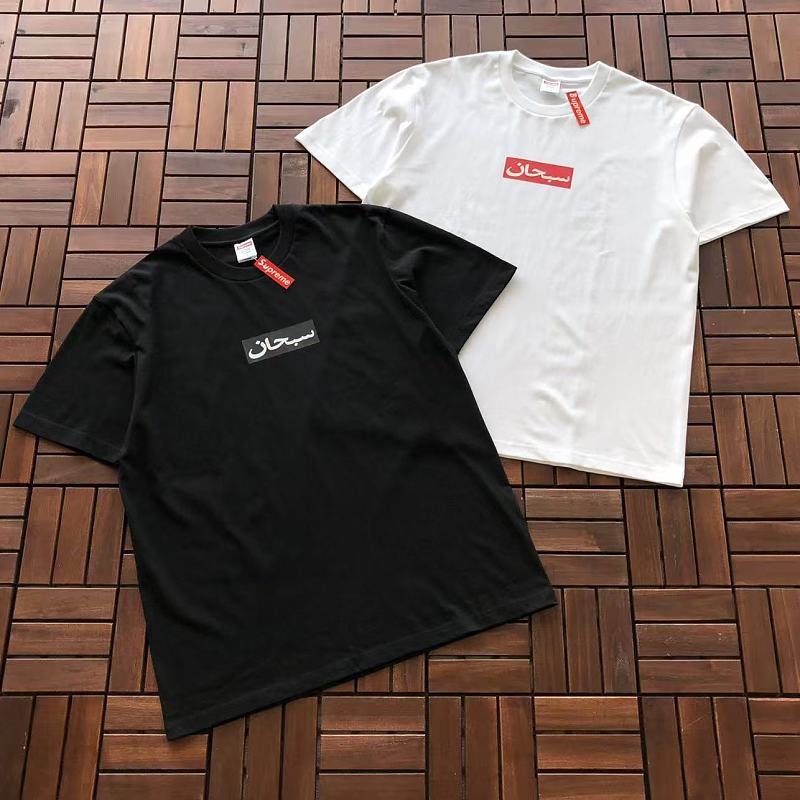 SUPREME T-SHIRT 77060402 (im 185CM 70KG iwear size L in the photo)