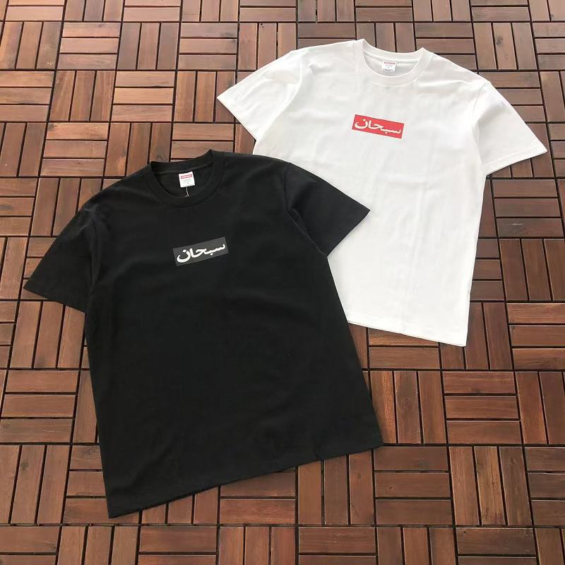 SUPREME T-SHIRT 77042611 (im 176CM 58KG iwear size M in the photo)