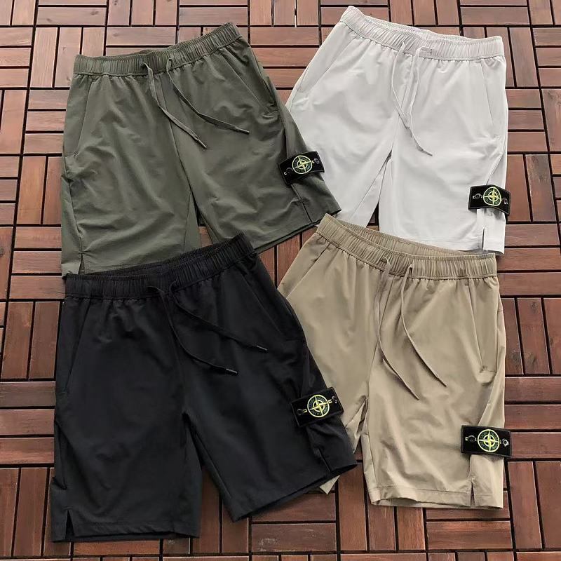 STONE ISLAND SHORTS 66053118 (im 185CM 80KG iwear size M in the photo)