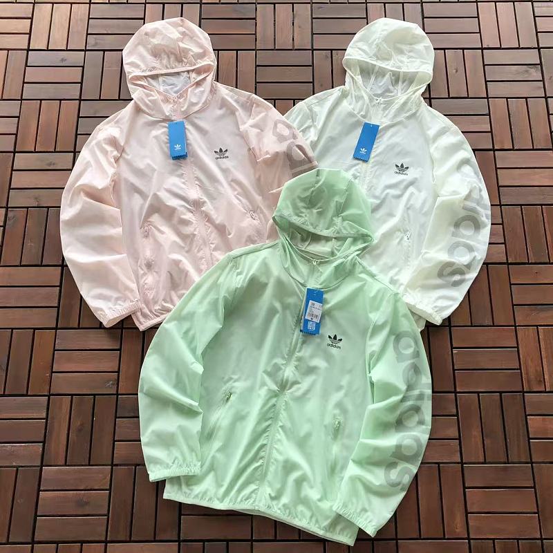 ADIDAS JACKET 77062340