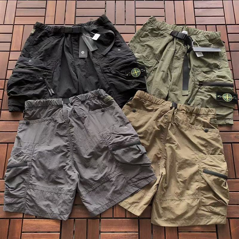 STONE ISLAND SHORTS 88052221 (im 185CM 70KG iwear size M in the photo)