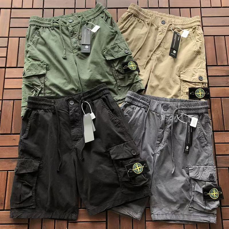 STONE ISLAND SHORTS 88062109 (im 185CM 80KG iwear size 31 in the photo)