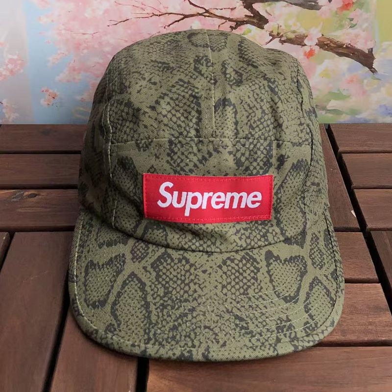SUPREME CAP 77040881