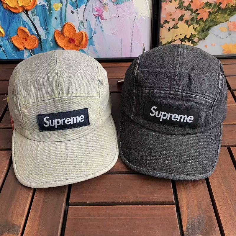 SUPREME CAP 77040874