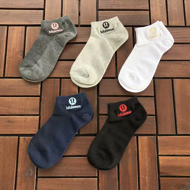 LULULEMON SOCKS 55090605