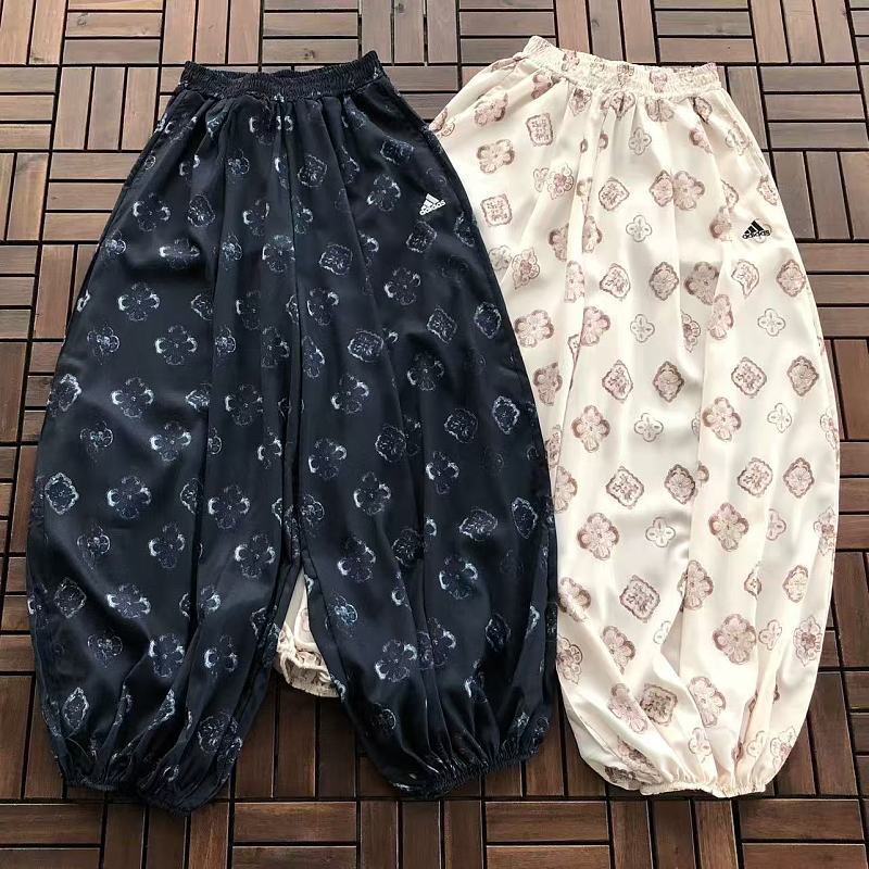 ADIDAS TROUSERS 66073017