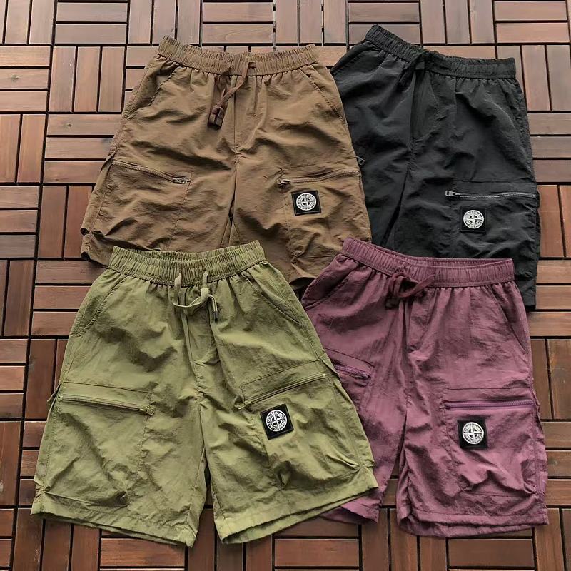 STONE ISLAND SHORTS 88042045