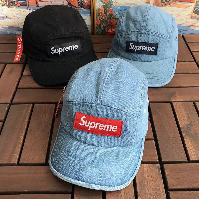 SUPREME CAP 77040865