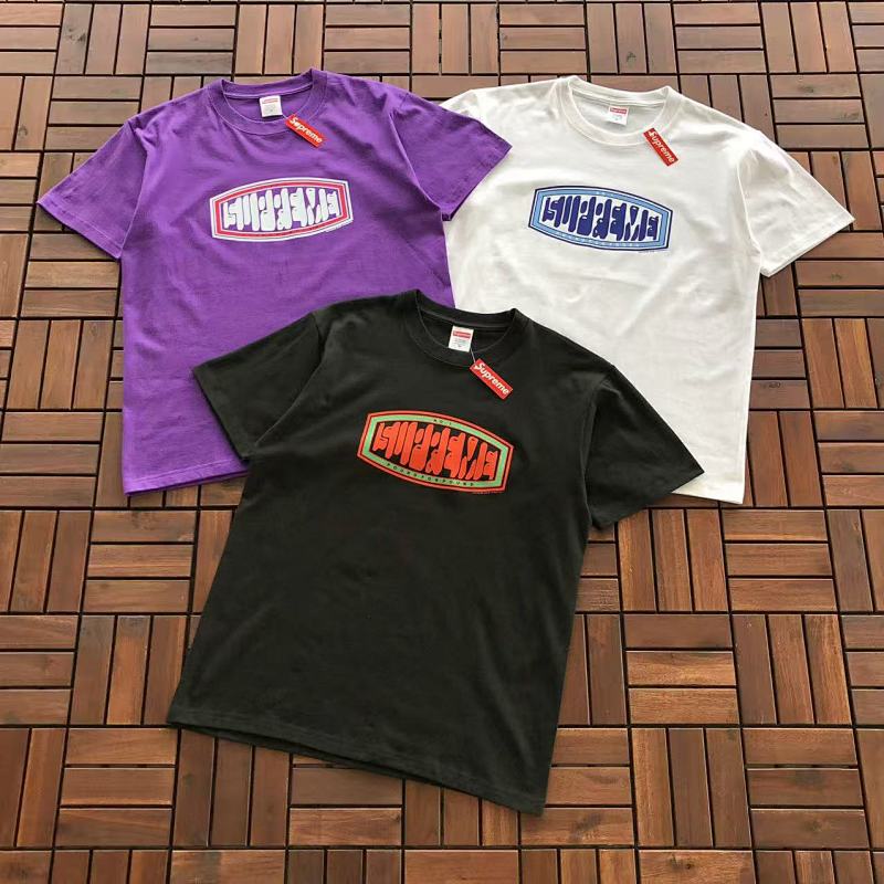 SUPREME T-SHIRT 55022739 (im 176CM 58KG iwear size M in the photo)