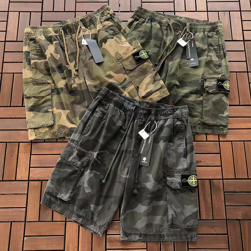 STONE ISLAND SHORTS 88062111 (im 185CM 80KG iwear size 2XL in the photo)